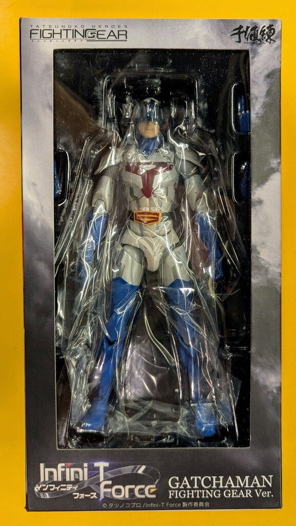 千値練 ガッチャマン ファイティングギアver. 中古-非常に良い】Infini