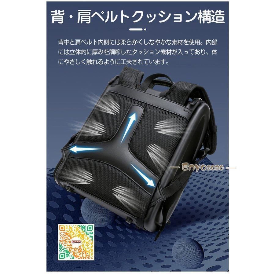 男の子