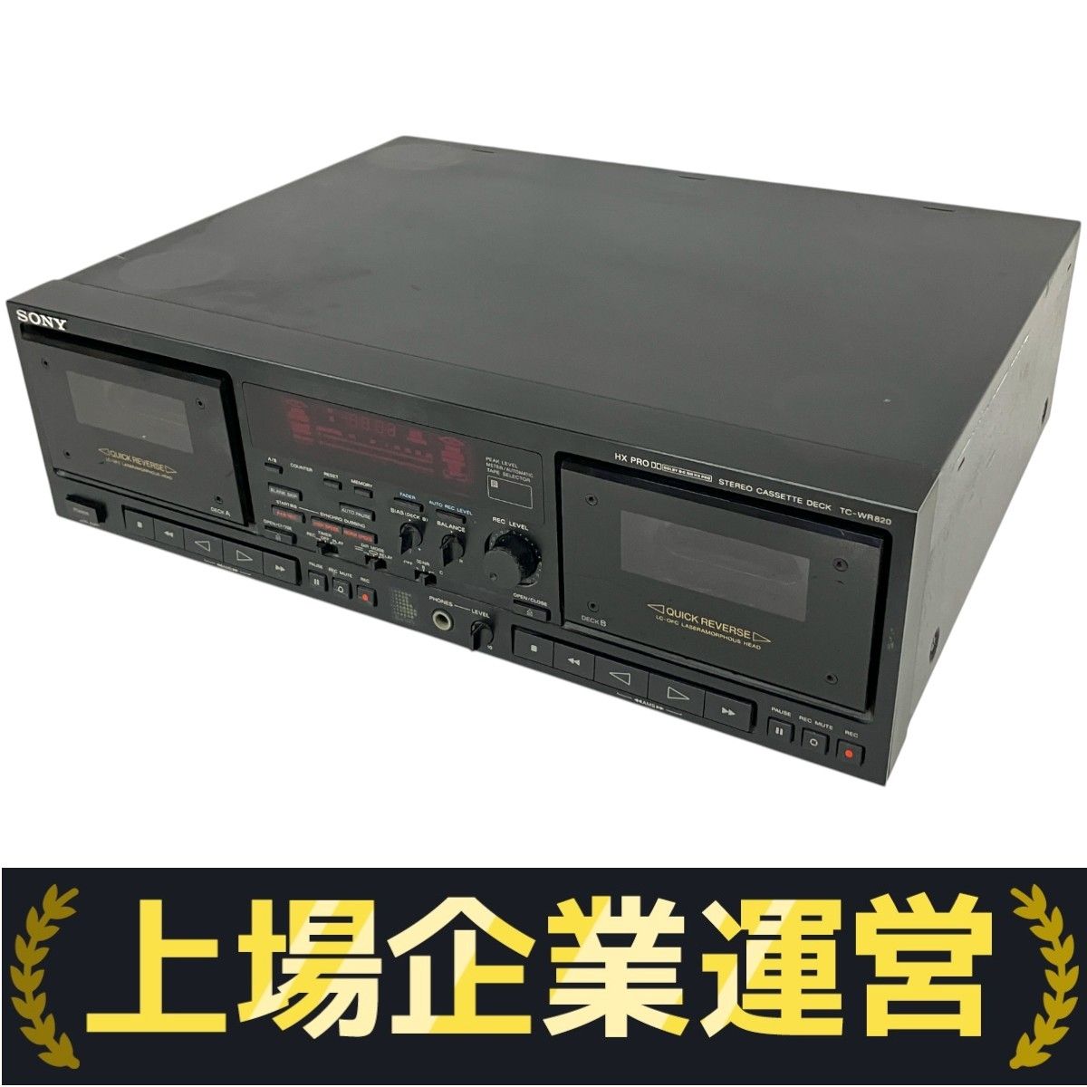 K*R様 希少 美品 ジャンク SONY TC-WR820 通電確認済 ダブルカ SONY TC-WR820 HX PRO Wカセットデッキ ソニー ダブルデッキ