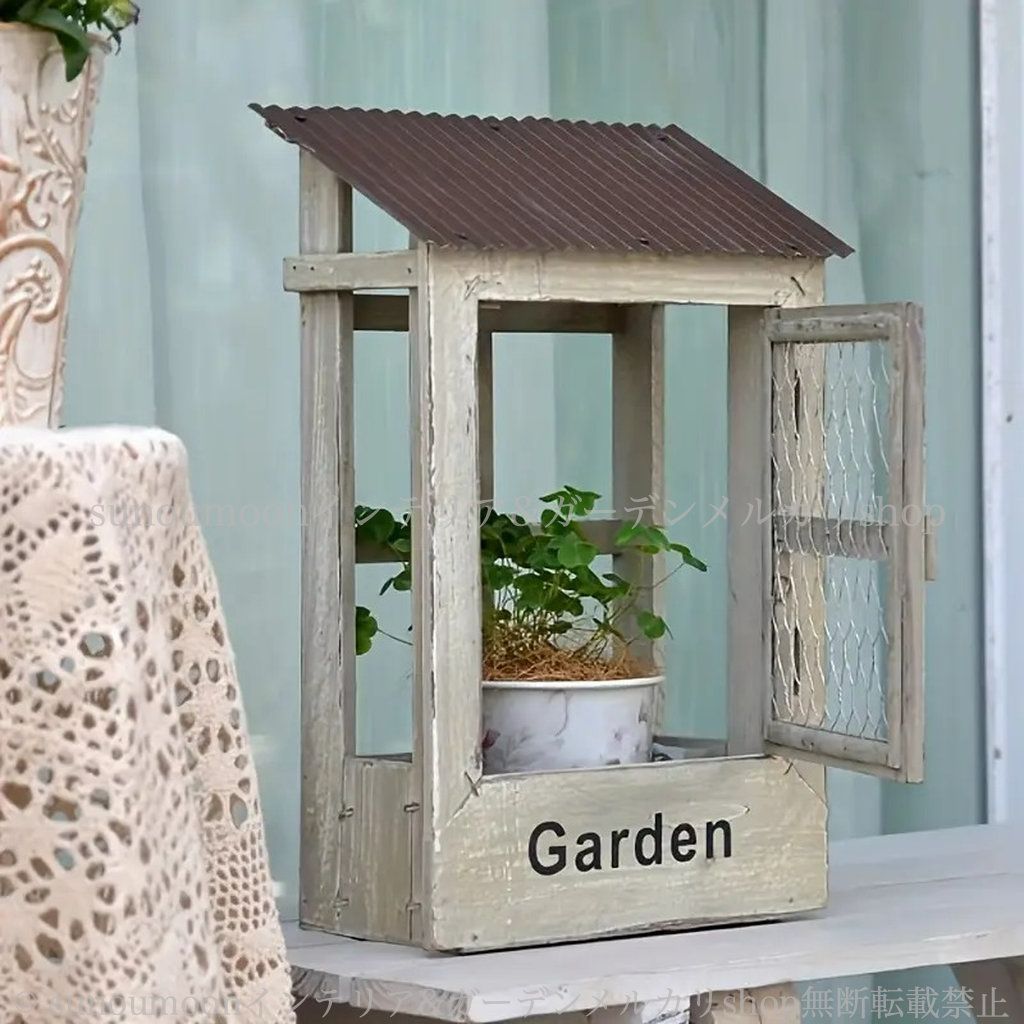 ヴィンテージ調 雑貨