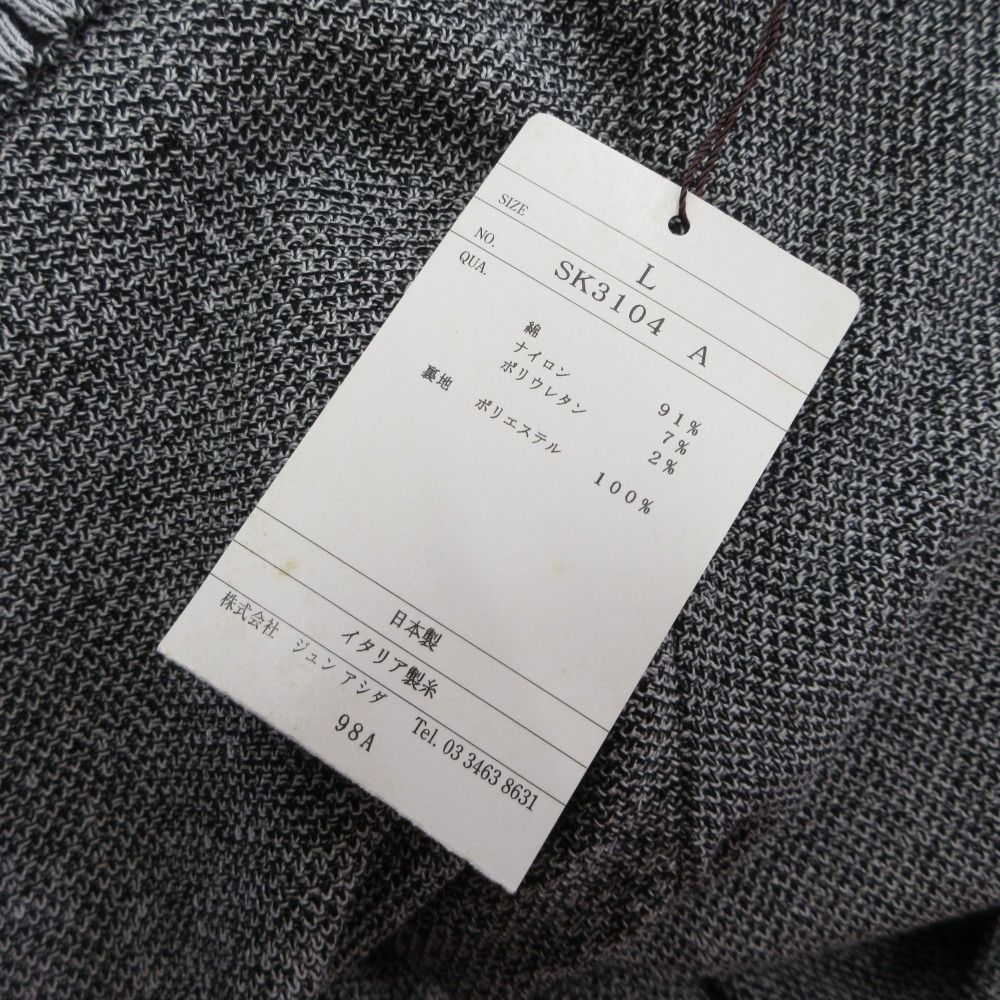 ブラック×ホワイト レディース