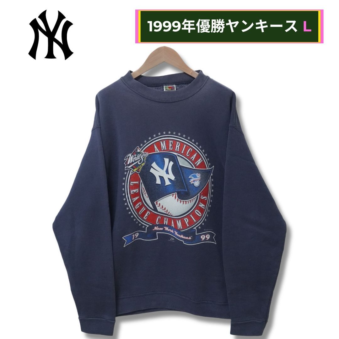 90s MLB ヤンキース スウェット 古着 ヴィンテージ 紺 ネイビー 刺繍 古着 90年代 リー Lee SPORT MLB NEW YORK YANKEES ニューヨーク