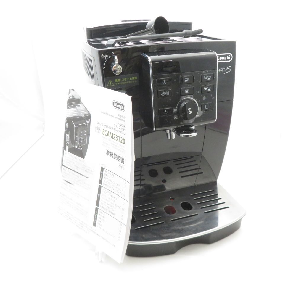 美品 DeLonghi デロンギ ECAM23120 全自動エスプレッソマシン 1