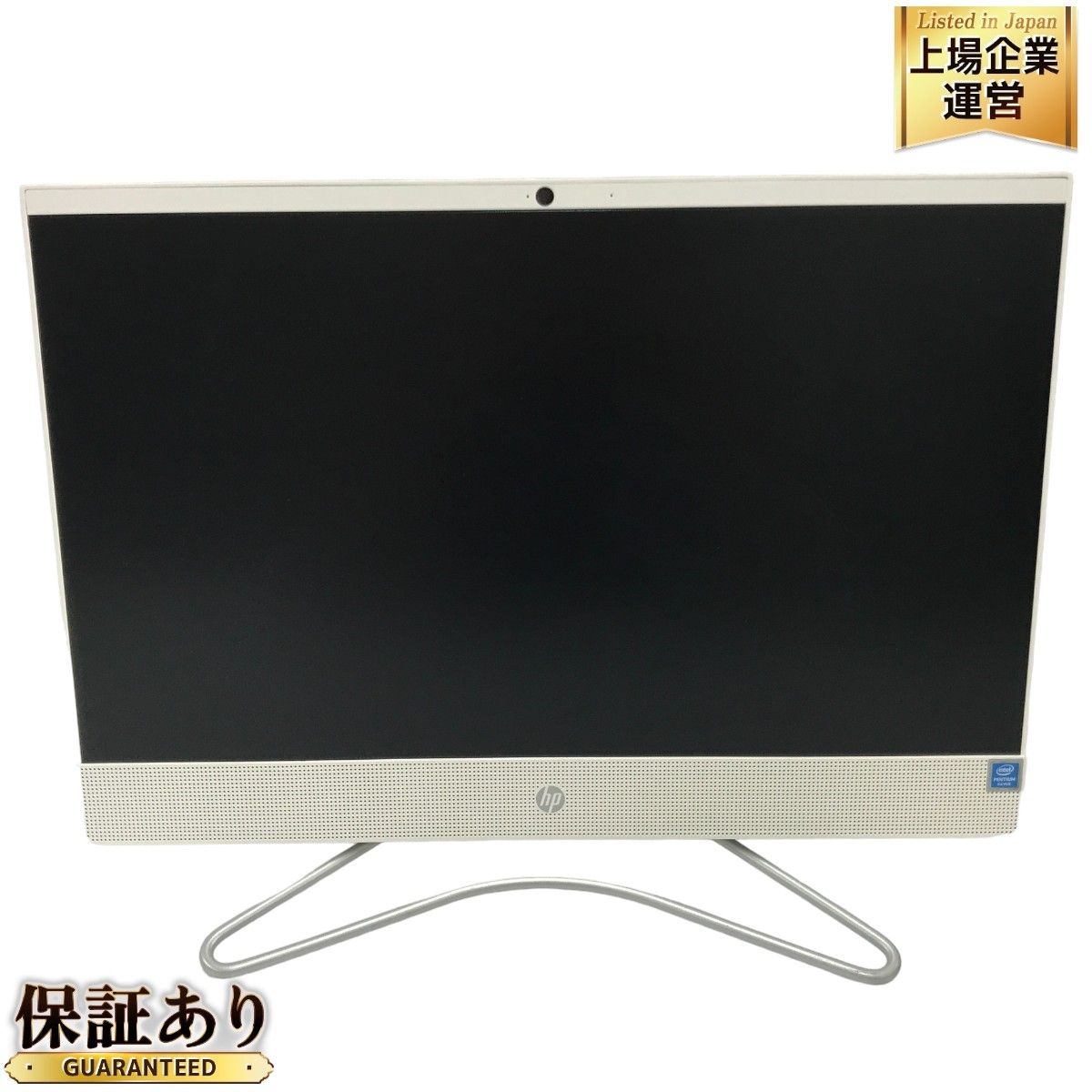 一体型PC】HP All-in-One／22-c0016jp 素早