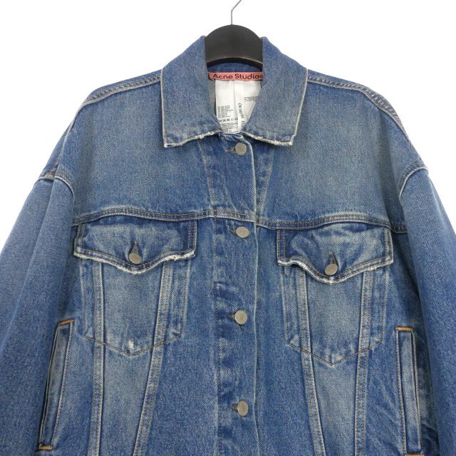 アクネ ストゥディオズ Acne Studios 21AW リラックスクロップド