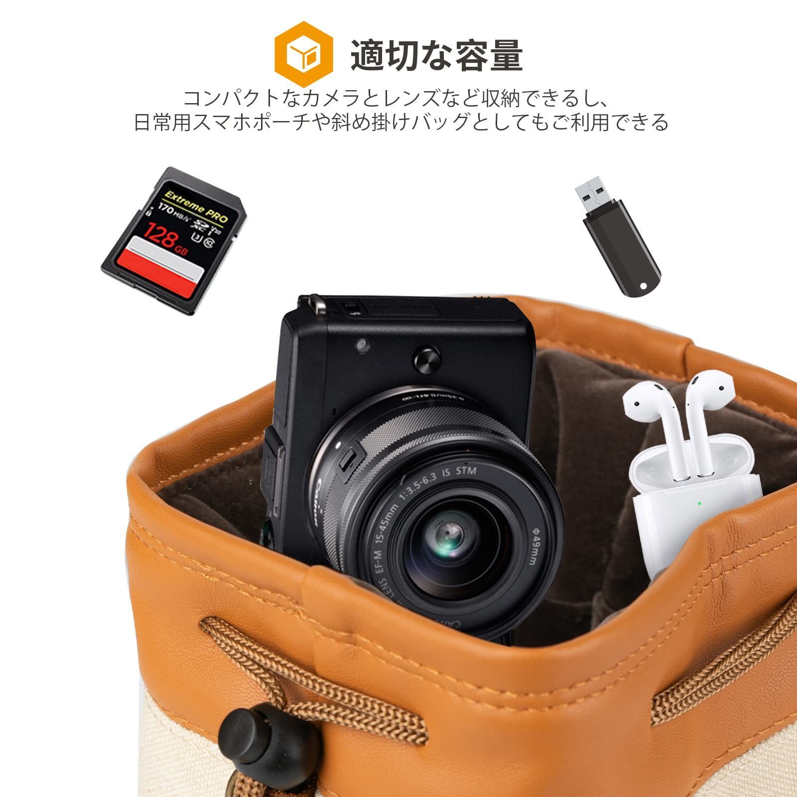 新品 一眼レフカメラ/デジタルカメラ/Androidスマホ/iphone/インスタントカメラなどに適用 カメラ収納袋 デジタルカメラケース 一眼レフ  一眼レフ レンズケース レンズポーチ 巾着袋 Mサイズ スマホ ミラーレス スマホバッグ カメラバッグ スマホ - メルカリ