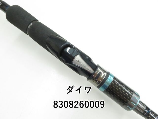 ダイワ エメラルダス ストイスト AGS 76MMH-SMT (03-8308260009