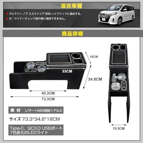 80系 ハイブリッド