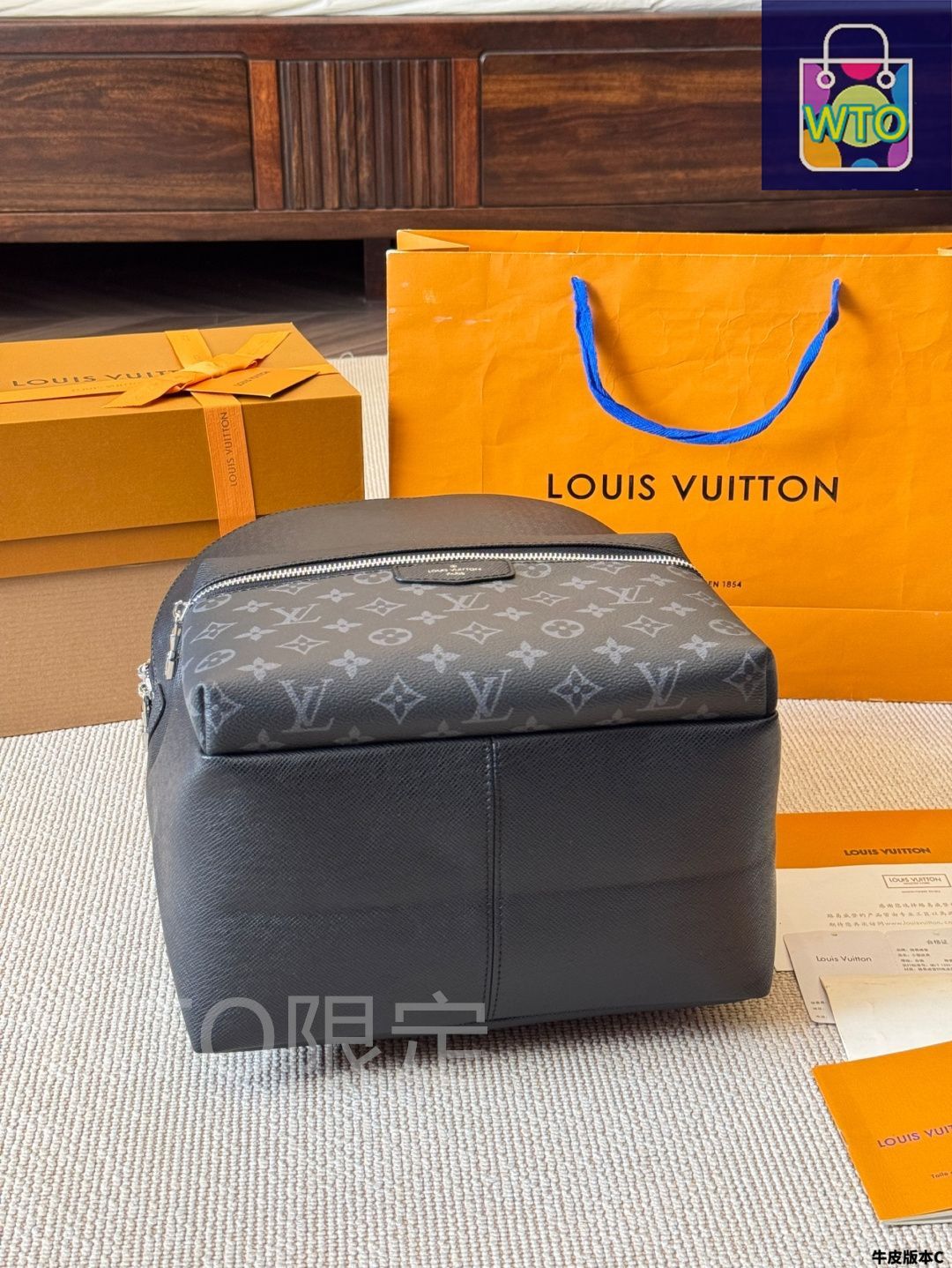 今日特価】Louis Vuitton ルイ・ヴィトン ディスカバリー