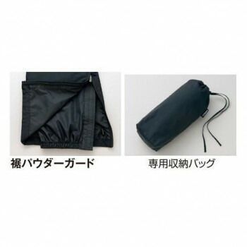 園芸用品 アイトス 全天候型パンツ(男女兼用) ブラック 010 6L 56316