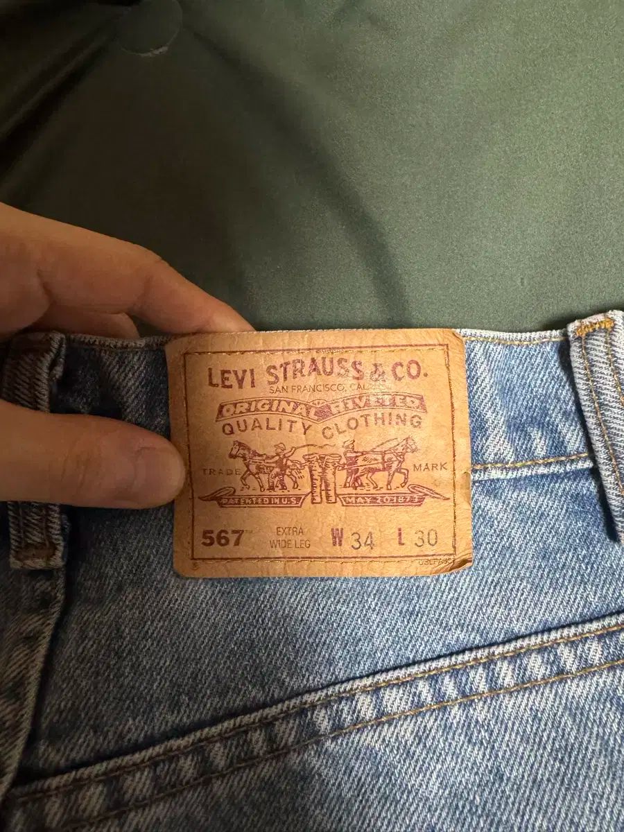 ヴィンテージ 567