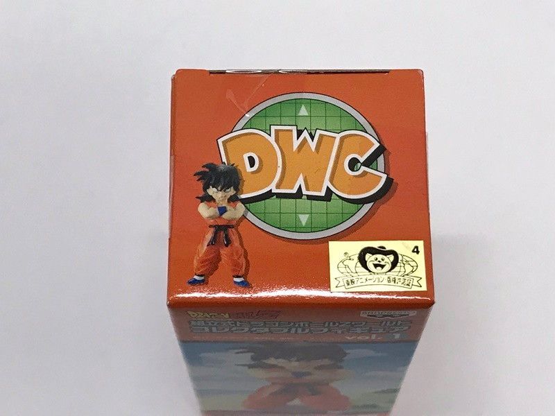 2025年最新】ワールドコレクタブルフィギュア ドラゴンボールZ