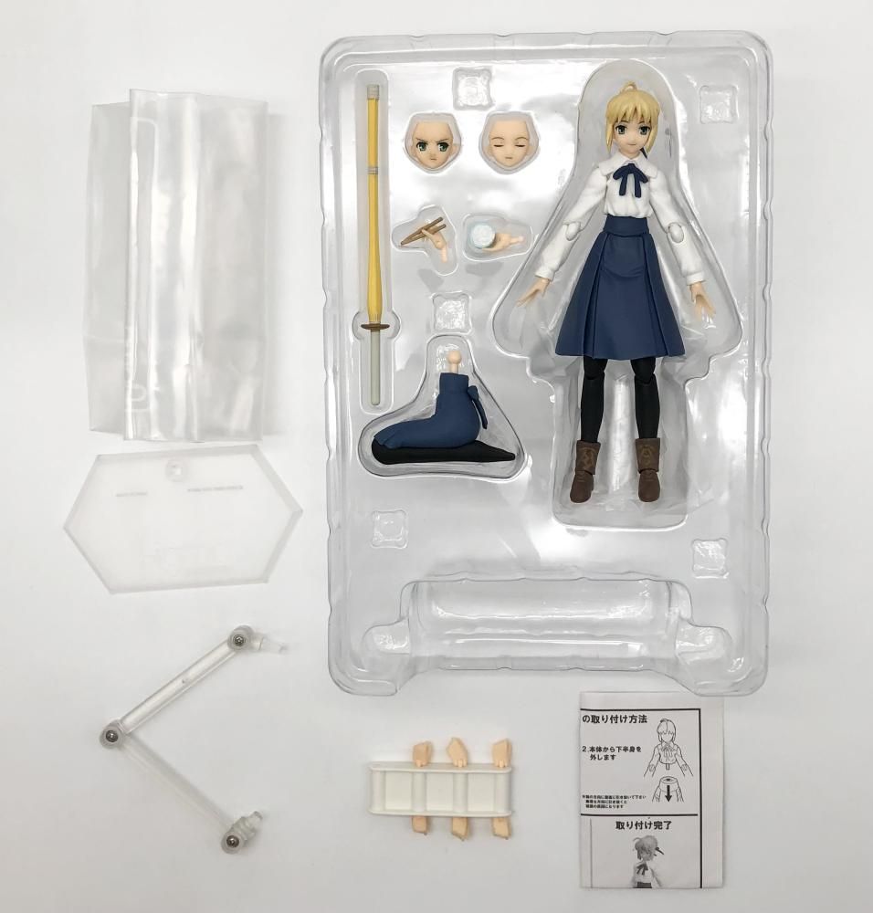 Amazon.com: Max Factory Fate/Stay Night: Saber Alter Figma
