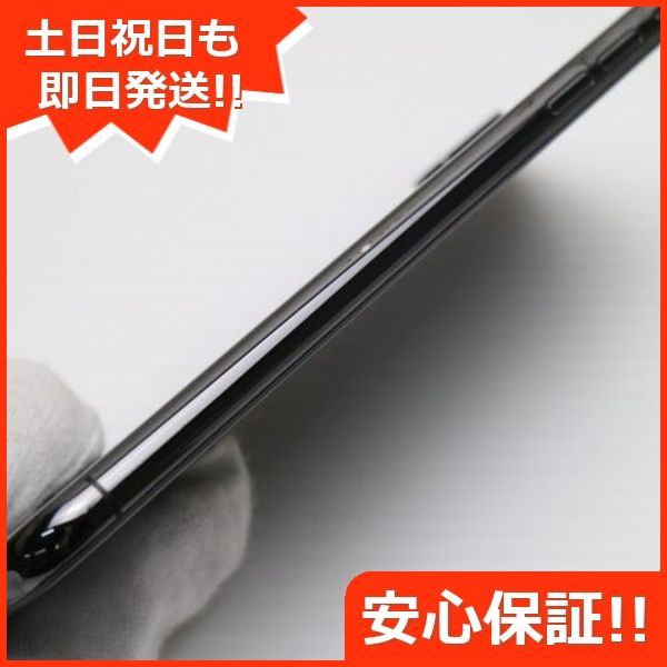 スマホ
