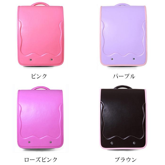 ランドセル 女の子 A4フラットファイル対応 男の子 新品 軽量 大容量 A4 小学生通学鞄 高級合 小学生 修理保証 修理無料 a4フラットファイル対応 6年保証 リボーン