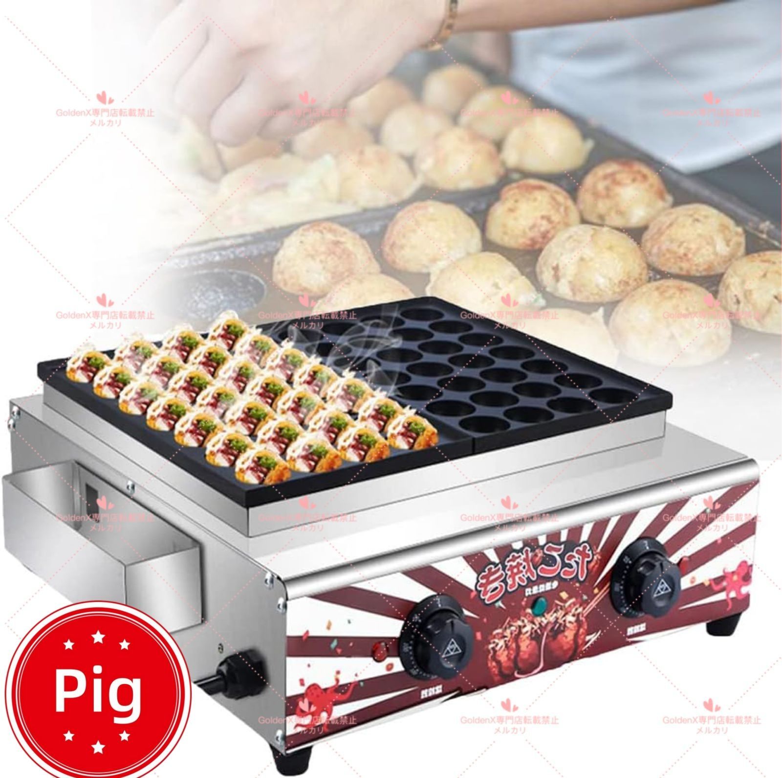 アムウェイ クイーン中フライパンとた中ソースパンセット 調理器具