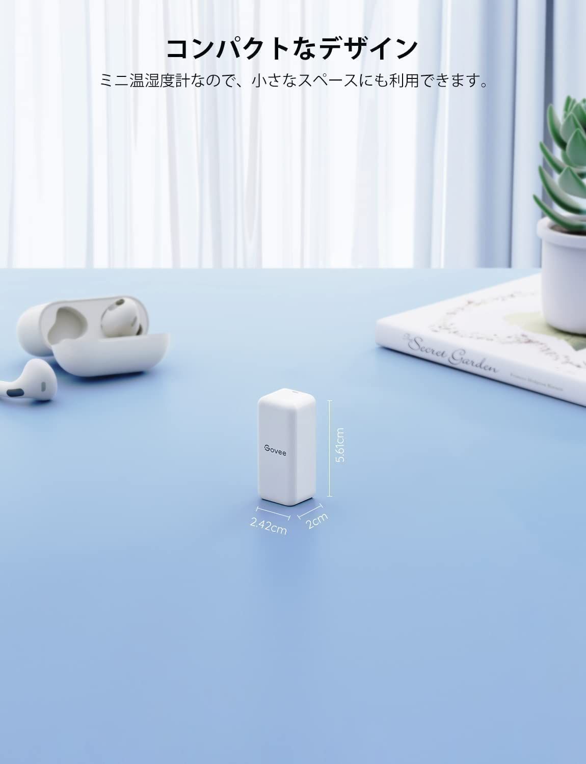 数量 Govee WiFi 温湿度計 温度計 湿度計 デジタル ワイヤレス 高精度 乾燥対策 アラーム 異常通知 インテリア コンパクト センサー3つ ゲートウェイ1つ インフルエンザ対策 温湿度管理 温室 地下室 爬虫類 室内用 2.4GHZ WiFi