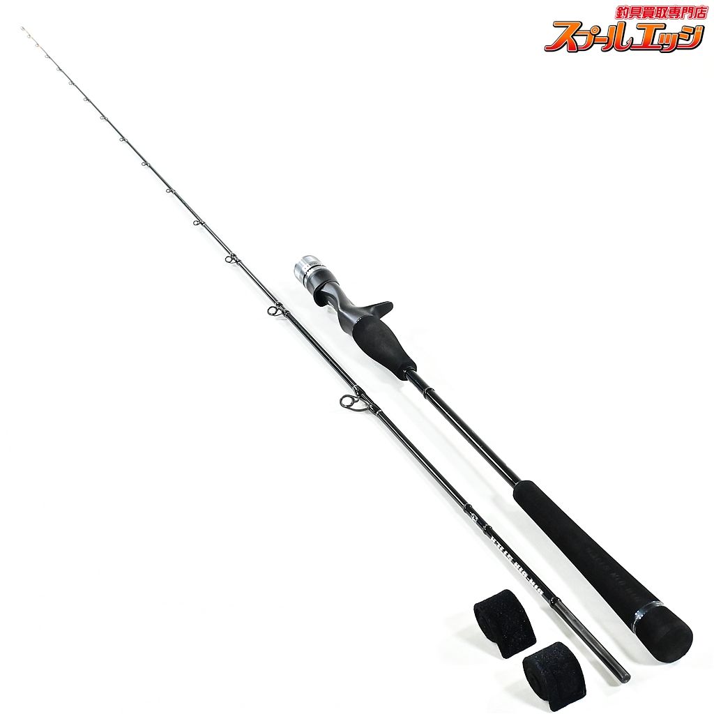 【ジャッカル】 21ビンビンスティック エクストロ BXS-C66M Jackall