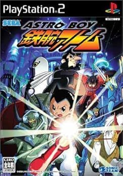 鉄腕アトム - ASTROBOY : BOY ASTRO OFFICIAL ASTROBOY鉄腕アトム｜アニメ｜手塚治虫 OSAMU Astro TEZUKA 鉄腕アトム｜フジテレビの人気ドラマ・アニメ・TV番組の動画 TV Atom アストロボーイ鉄腕アトム 手塚治虫