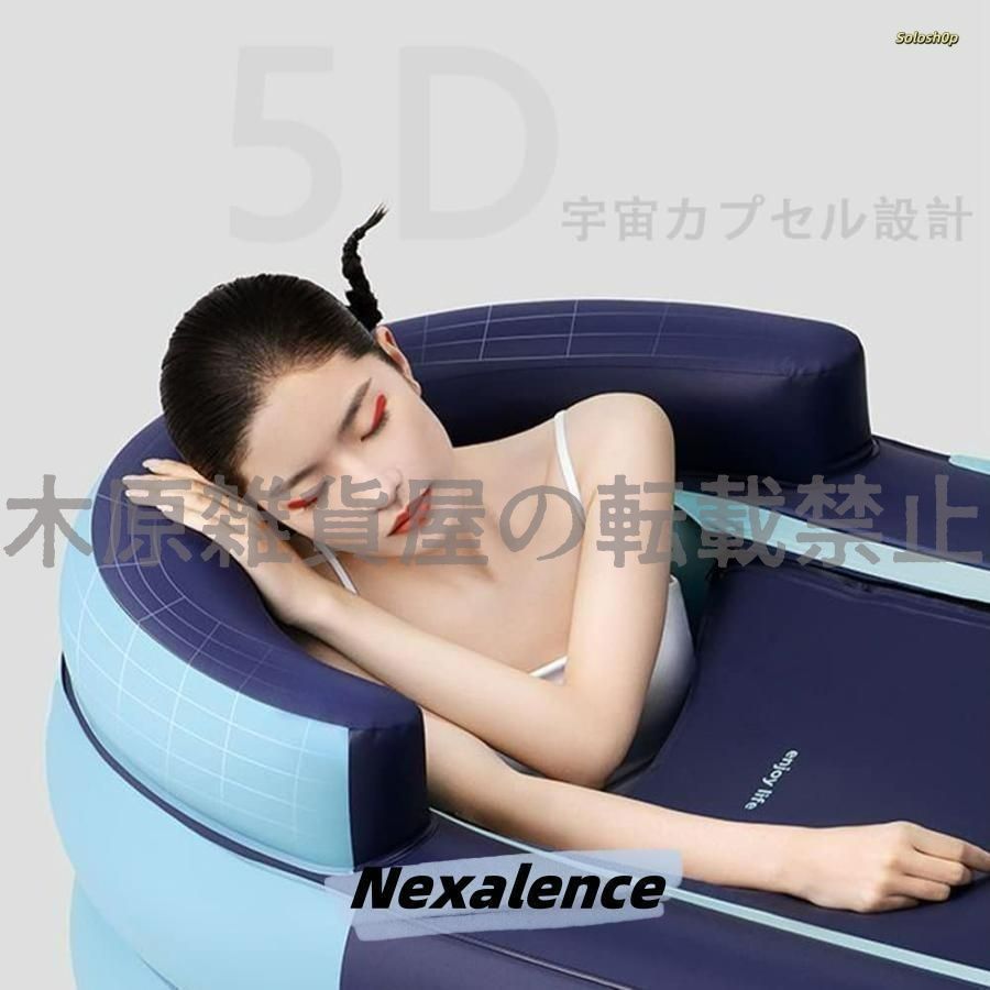 浴槽 温泉用ホットアイスバス用