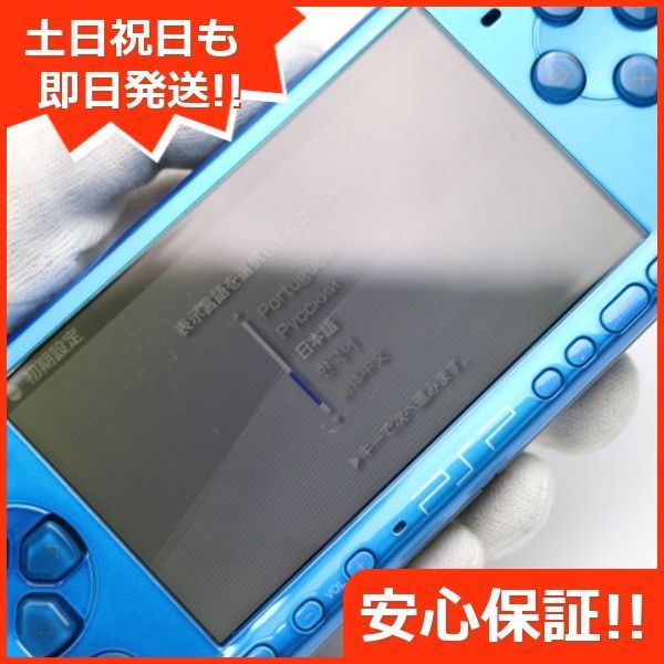 美品 PSP-3000 バイブラント・ブルー 即日発送 game SONY PlayStation 