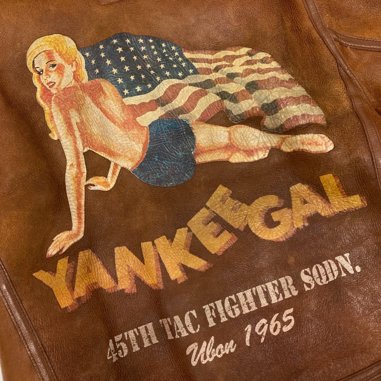 アヴィレックス B-3