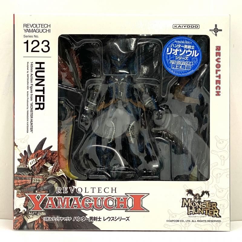【中古】【開封品】【欠品有】リボルテックヤマグチ No.123EX ハンター男剣士 リオソウルシリーズ モンスターハンター[95]