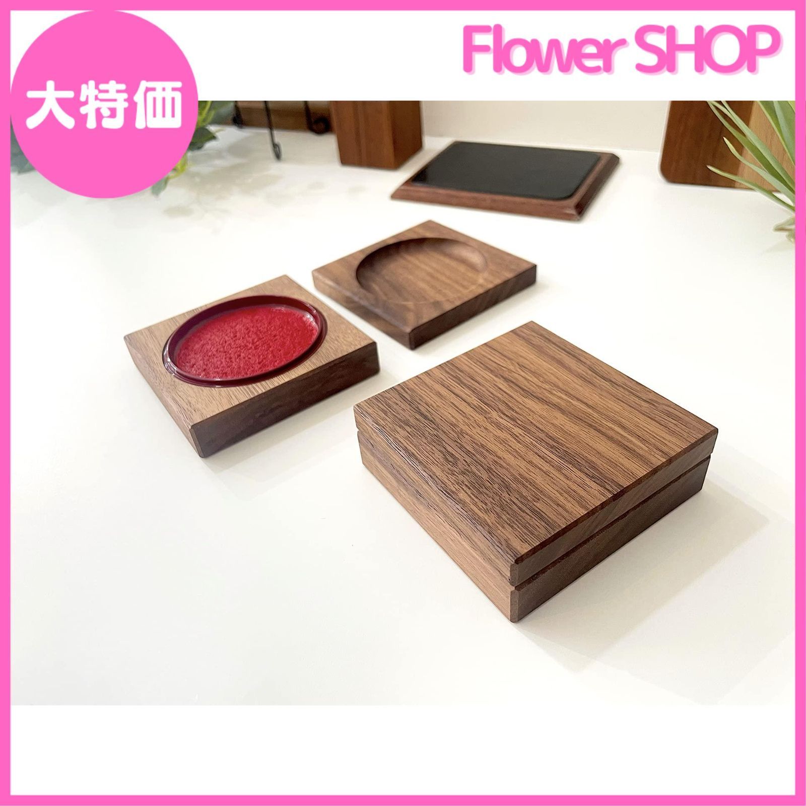 ウォールナット km-126WA