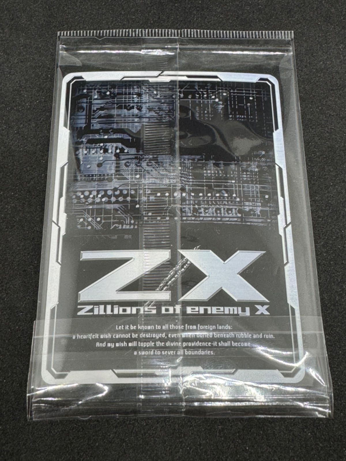 ゼクス Z/X B48-118[SEC]：爆絆の枢要大罪“憂鬱” アスタロト