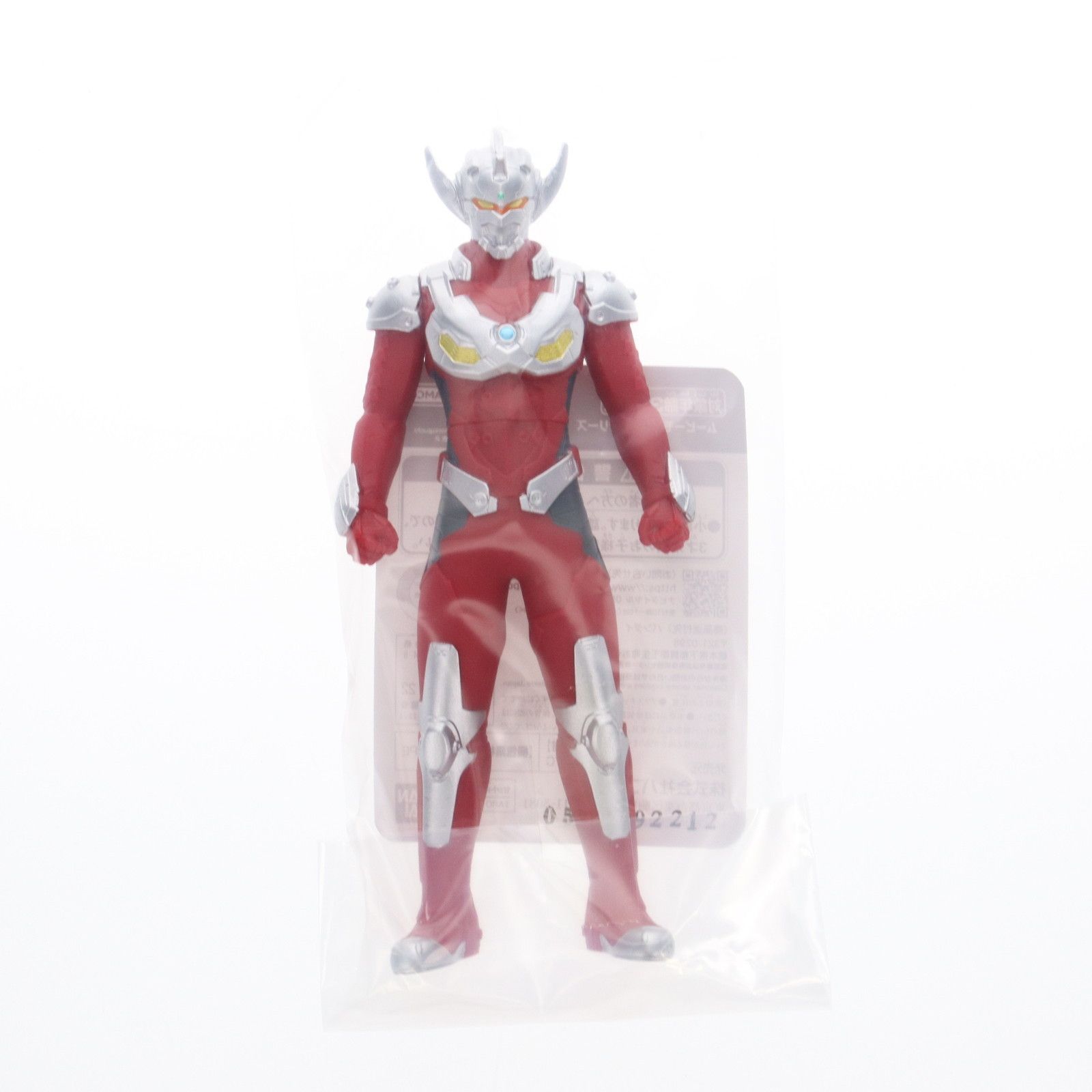 BANDAI - ムービーモンスターシリーズ TARO(タロウ) ULTRAMAN(ウルトラマン) ソフビフィギュア バンダイ Amazon.co.jp: ヒーローズ「ULTRAMAN」 ムービーモンスター