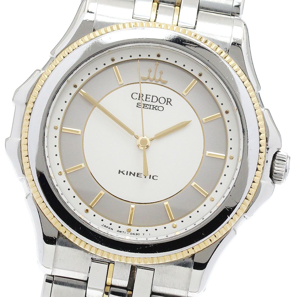 セイコー SEIKO 4M71-0A30 クレドール キネティック K18YGベゼル