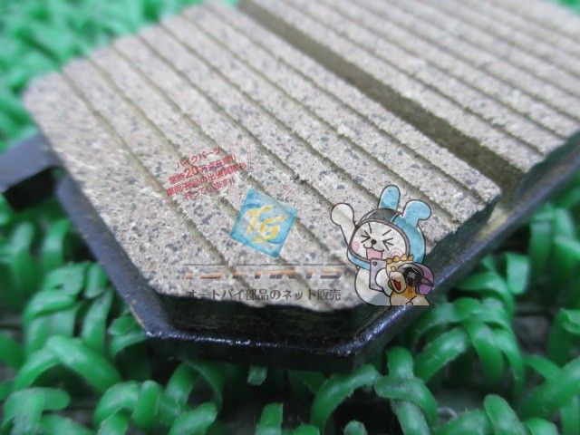 CBX1000 Fブレーキパッド 在庫有 即納 ホンダ 純正 新品 バイク 部品 CB750F 車検 Genuine ゴールドウイング GL1100 MTX125 GL1000 ホークIII GL400 CB400N CX500 CBX 77