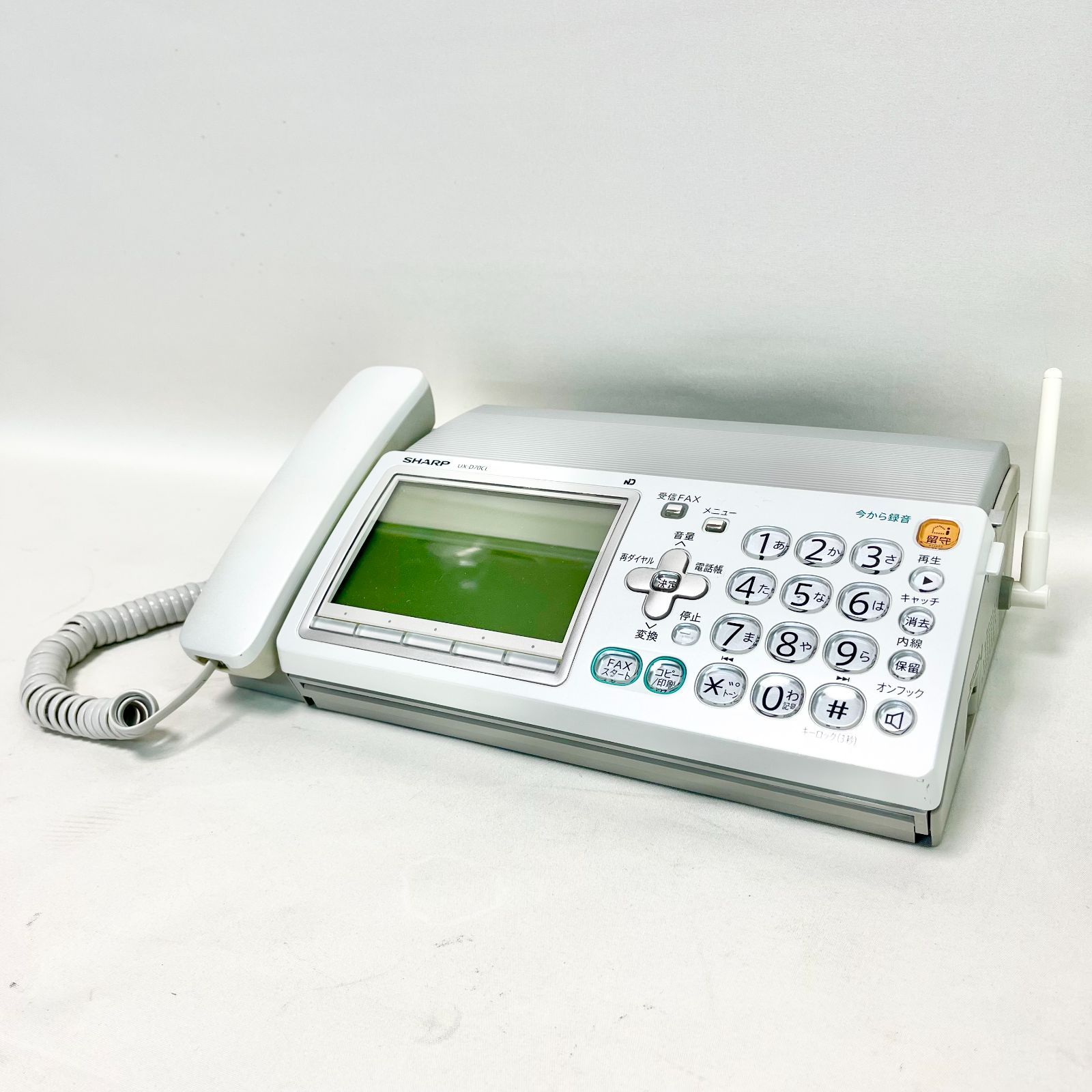 シャープ・デジタルコードレスファクシミリ UX-310CL-T SHARP シャープ シャープ デジタルコードレスファクシミリ 子