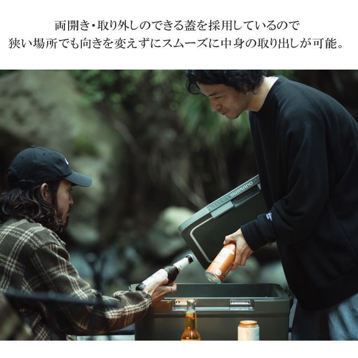 グレー