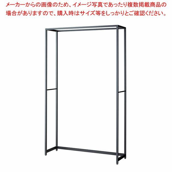 ラテラル・ロコ W120cm グレー D40cm 本体H210cm 61-808-51-4