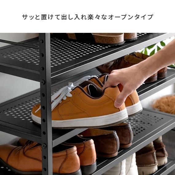 インダストリアル