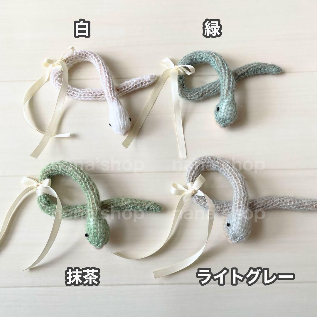 手編み風かごセット【透かし編み緑へび】♪ニューボーンフォト撮影衣装