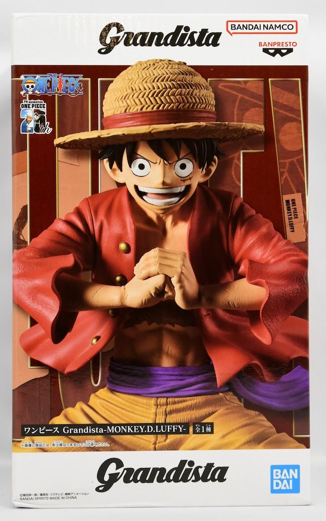 ワンピース　ONE PIECE grandistaまとめ売り　ルフィ他12点 ワンピース Grandista-MONKEY.D.LUFFY- 発売済み 2025年2月発売