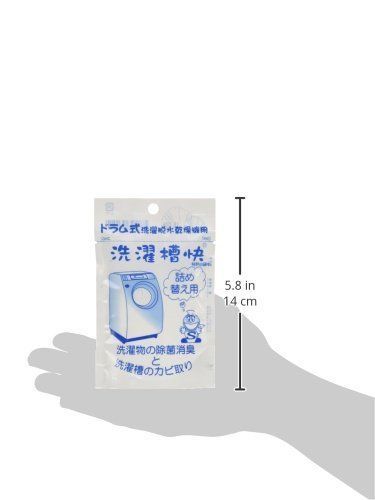テイクネット ドラム式洗濯脱水乾燥機用 洗濯槽快 詰替用 30g