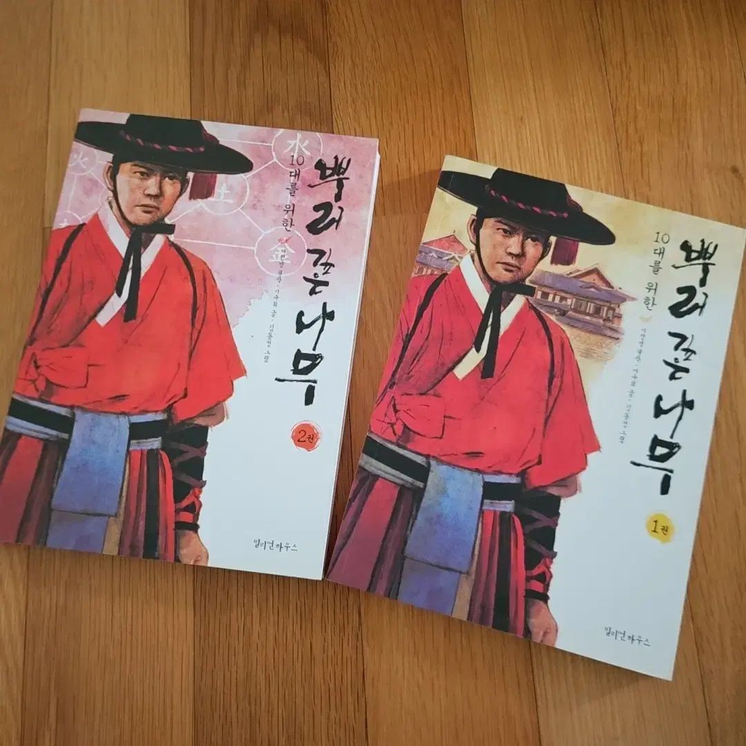 中村宗悦 初音蒔絵 鳥篭型茶器 共箱