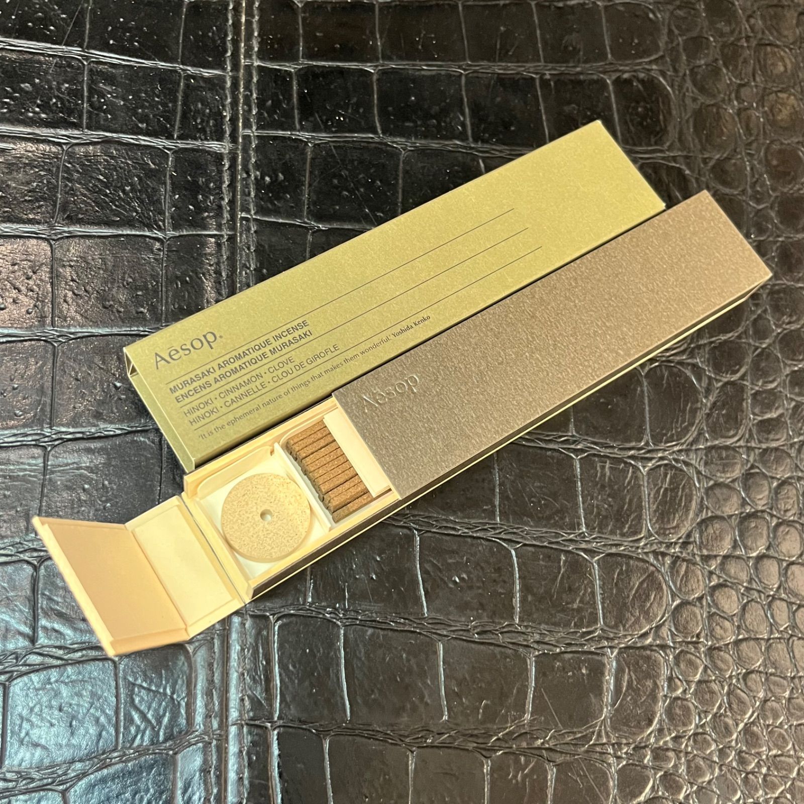 Aesop ブロンズインセンスホルダー+ムラサキアロマティックインセンス