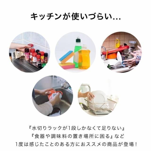 調味料 キッチン