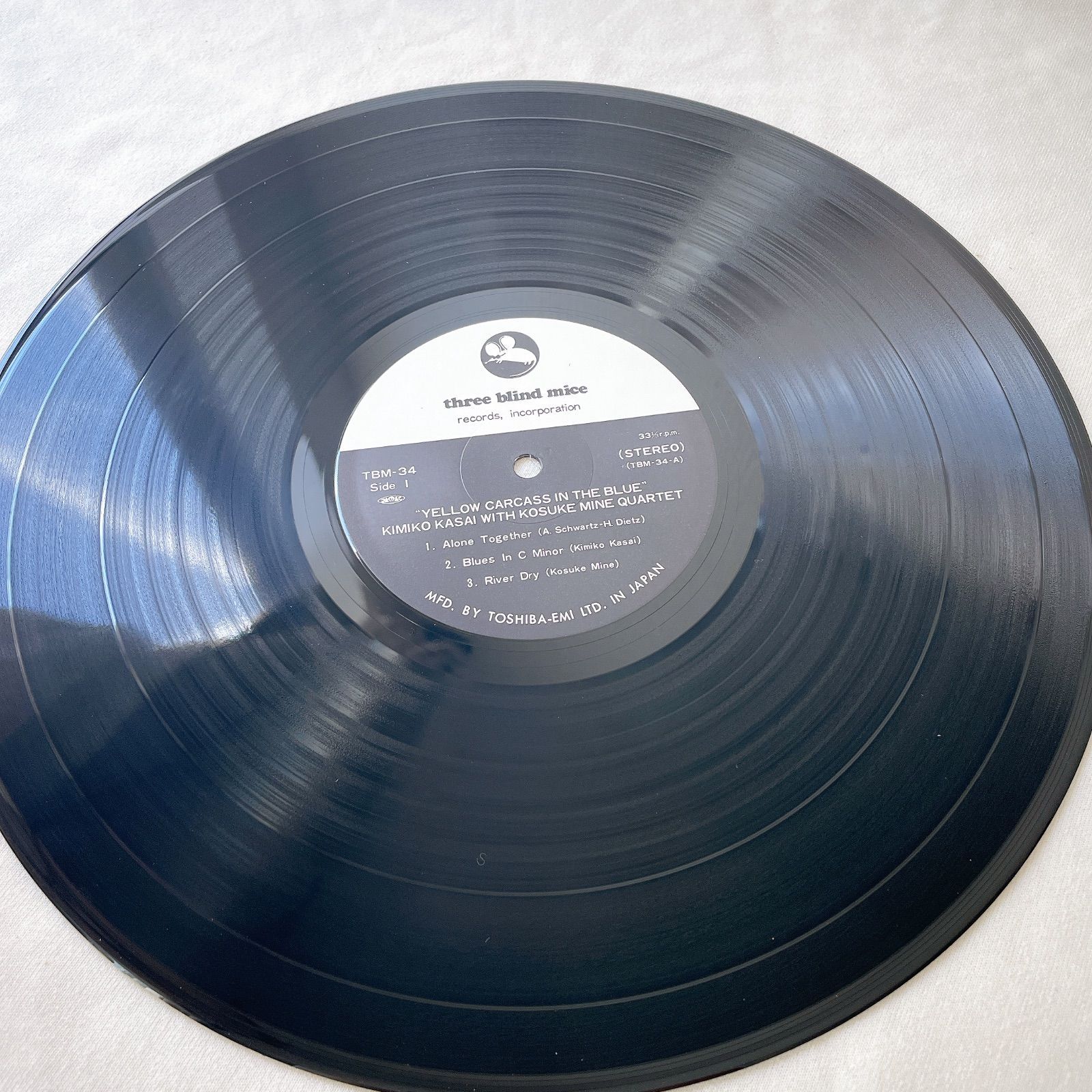 笠井紀美子　和ジャズ　LPレコード　3枚セット ジャンク品】LPレコード Kasai Kimiko / Yellow Carcass in the