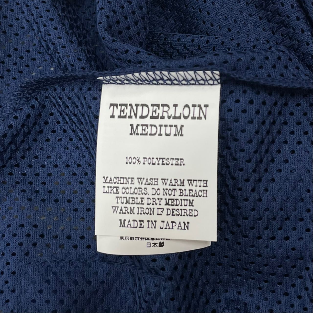 定価24200円 新品 TENDERLOIN MX JERSEY ボルネオスカル ジャージ