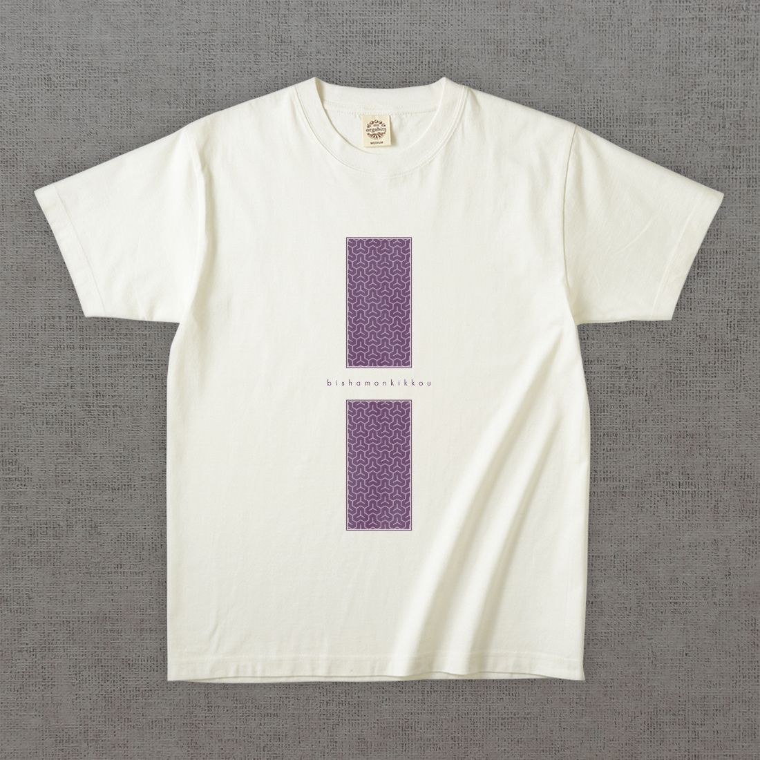 和柄Tシャツ　毘沙門亀甲 -彩・角-