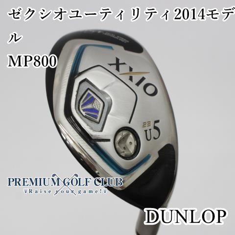 ゼクシオ 8 ユーティリティ U3 19度 アイアン感覚で、グリーンを狙える