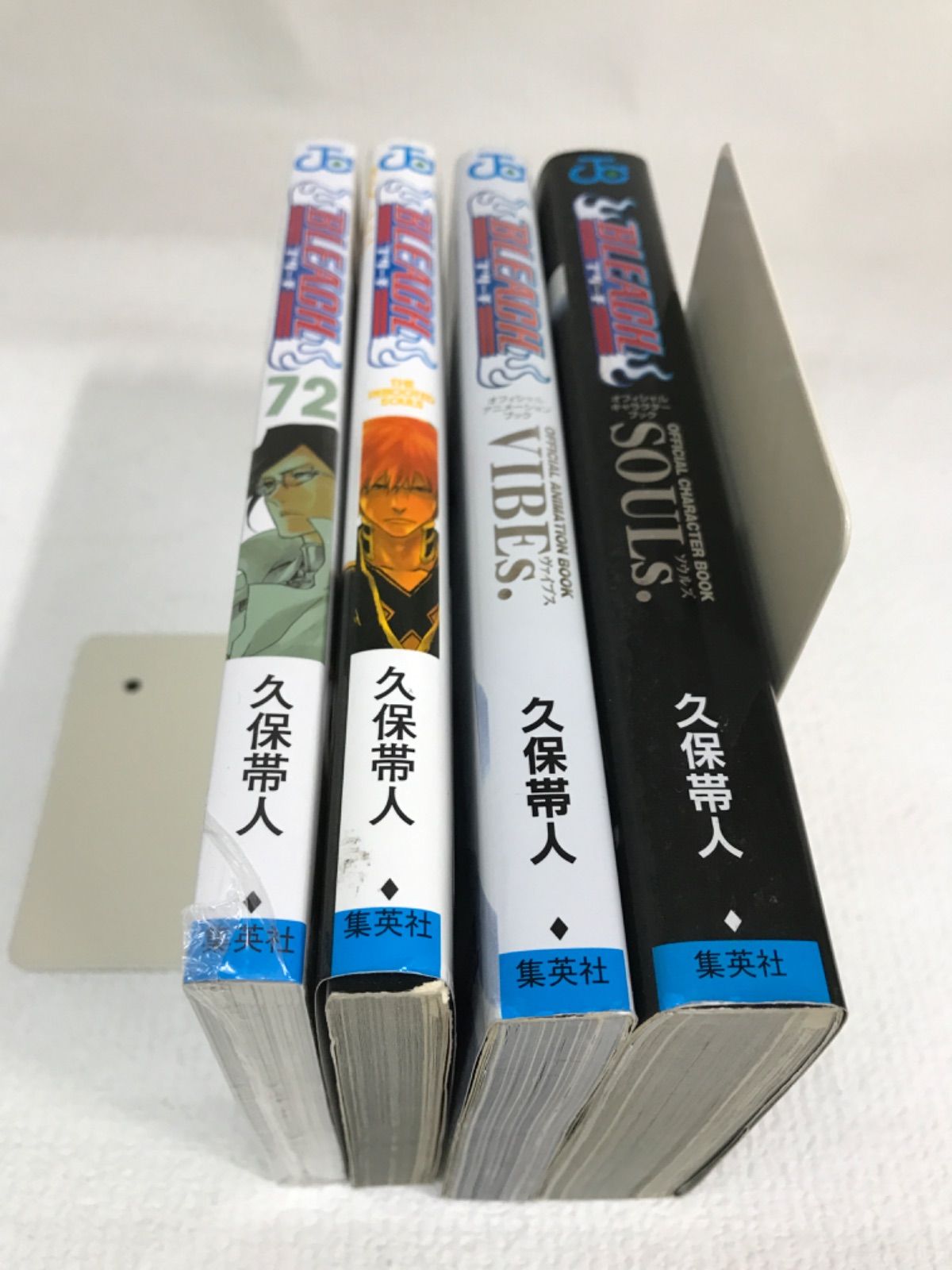 BLEACH 全巻初版　souls vibes　付き BLEACH 全巻初版 souls vibes 付き BLEACH―ブリーチ― OFFICIAL