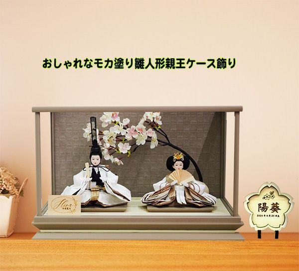 ちびくろ·さんぼ ミニ絵本セット ちびくろ·さんぼ ミニ絵本セット