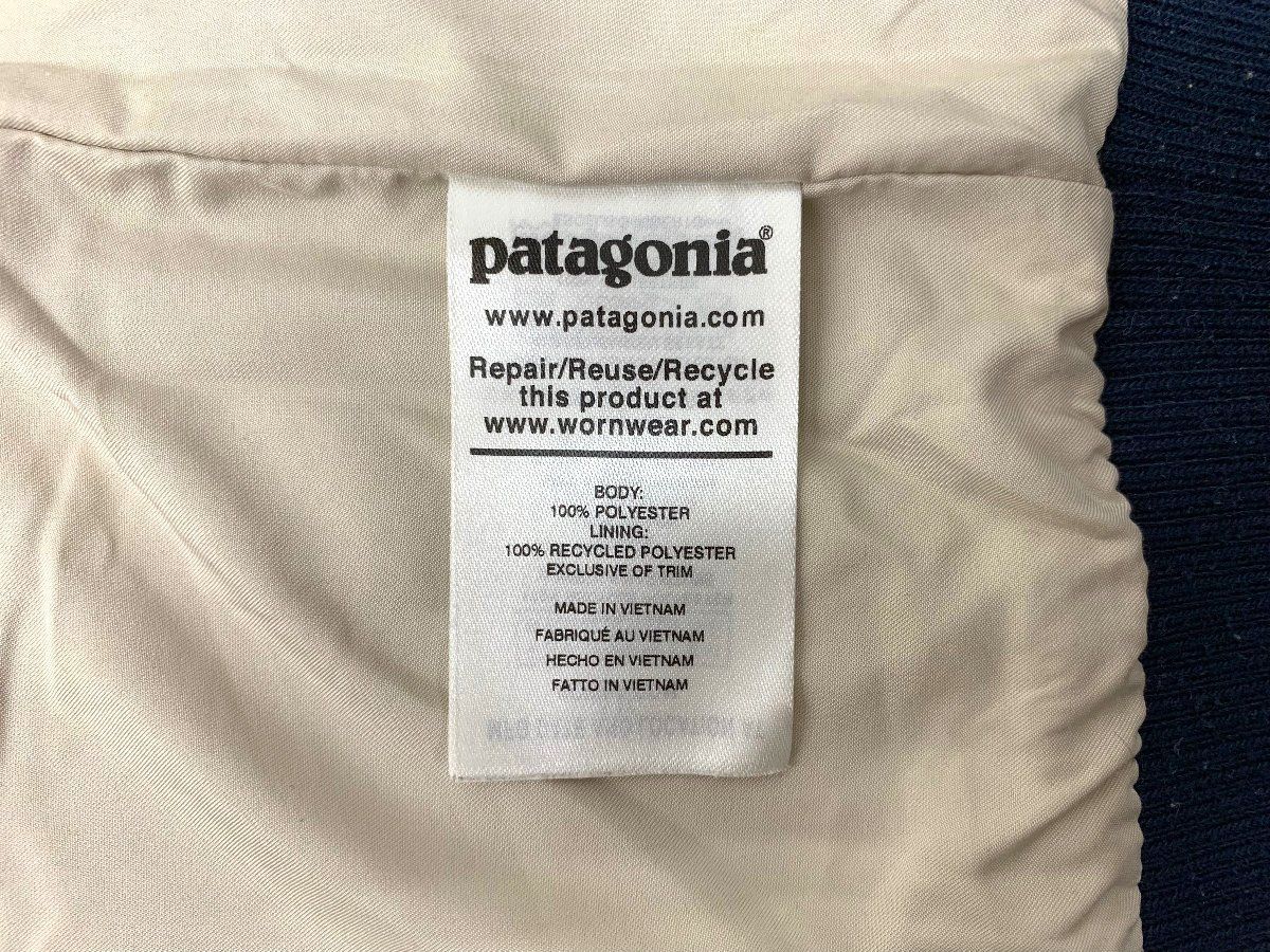 patagonia (パタゴニア) レトロXボマージャケット フリース ボア 2020