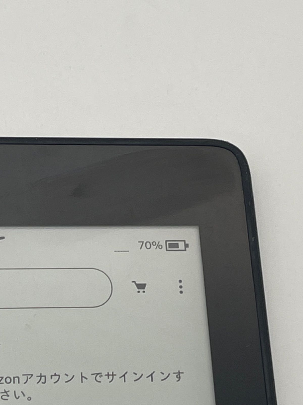 Kindle paperwhite キンドルペーパーホワイト　第10世代　8GB Kindle Paperwhite（第10世代）を1年使用。すべてが丁度良い